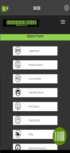 BoB Inventory Management