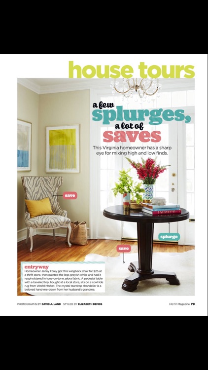 HGTV Magazine US screenshot-3