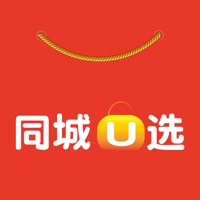 同城U选 pour PC