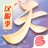 天下-国韵风华 天下-国韵风华