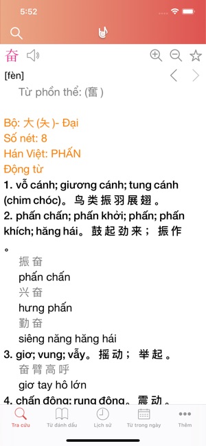Từ Điển Lạc Việt: Trung - Việt