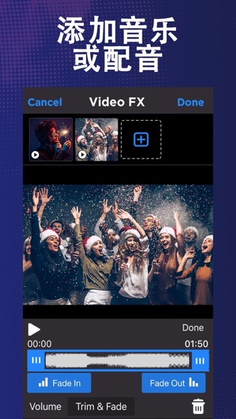 【图】Video FX – 独特的视频编辑器和特效电影软件(截图3)