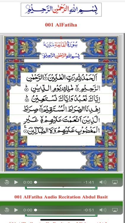Quran Arabic 4 Scripts