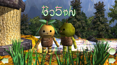 Nacchan's PearFestivalHarvest Screenshot 4