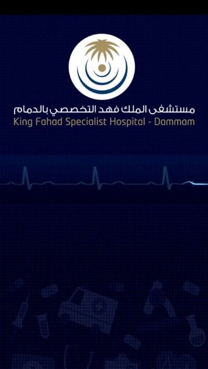 KING FAHAD SPECIALIST HOSPITAL