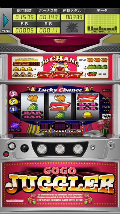 ゴーゴージャグラー2 screenshot1
