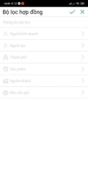 Manage customers and products(圖1)-速報App