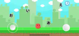 Game screenshot 五十音ゲーム apk