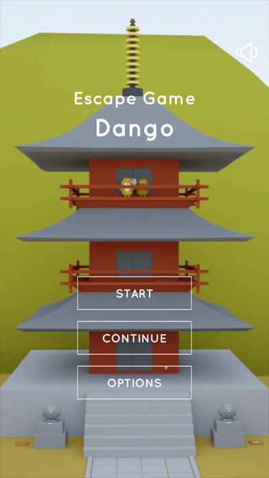 脱出ゲーム Dango screenshot1
