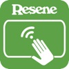 Resene SmartTouch