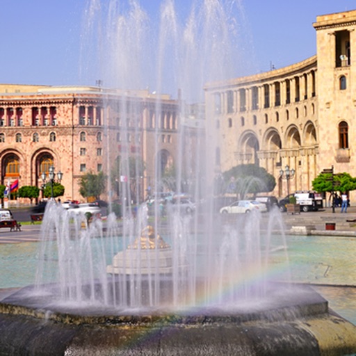 Yerevan - Wiki