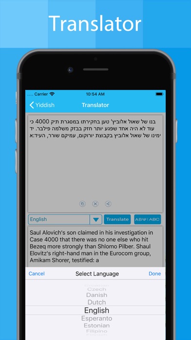 Yiddish Keyboard - Translator screenshot 3