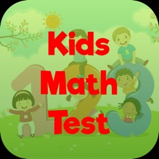 Activities of Kids Math Test