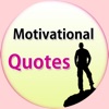 Latest Motivational Quotes