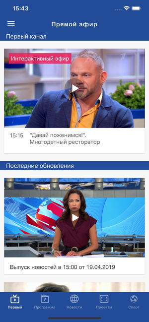 восторге!!! ххх со старыми русскими онлайн извиняюсь, но, по-моему, правы