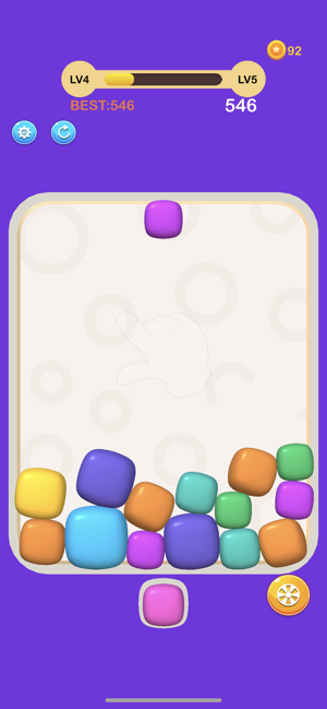 Jelly Blocks 3D(圖1)-速報App