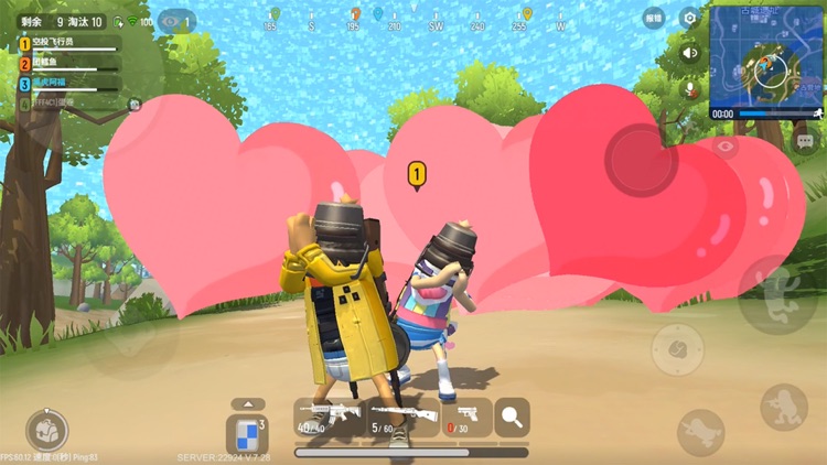 香肠派对 screenshot-4