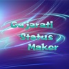 Gujarati Status Maker