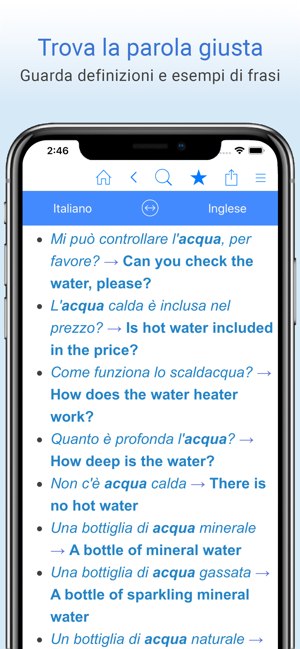 Dizionario Italiano+Inglese(圖3)-速報App