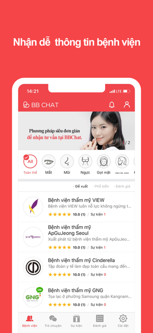 BBChat(圖3)-速報App