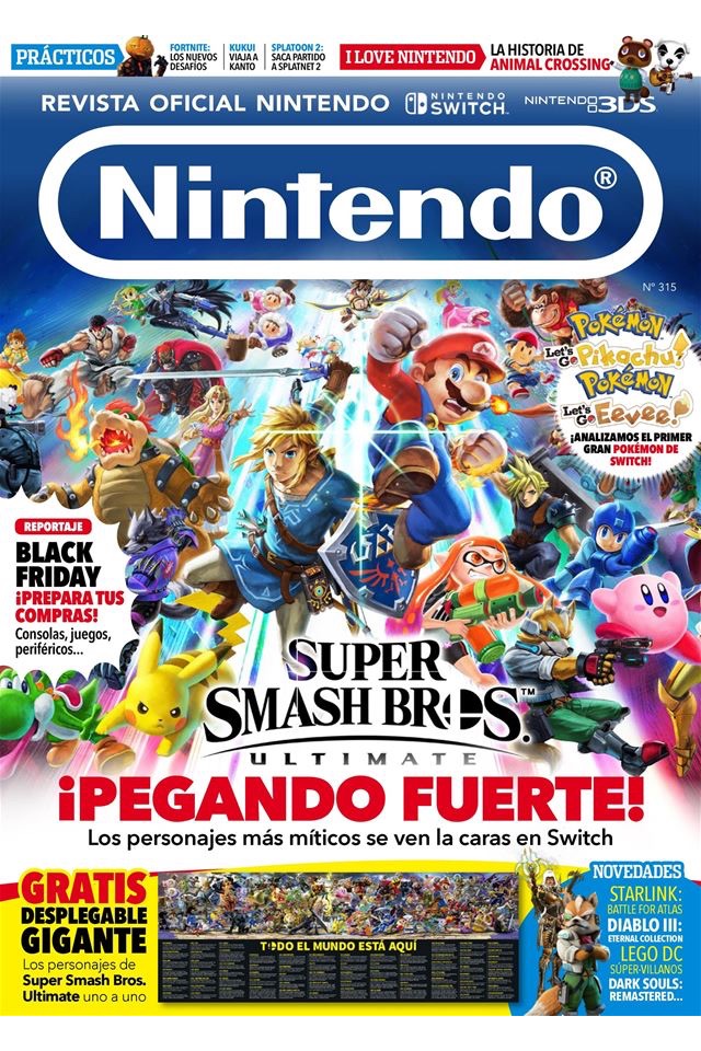 Revista Oficial Nintendo screenshot 2