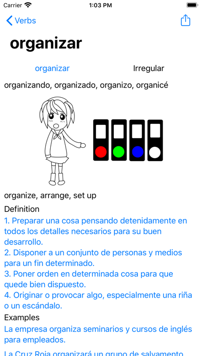 Verbos Español screenshot 2