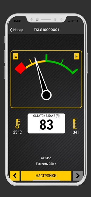 TKLS Monitor(圖4)-速報App