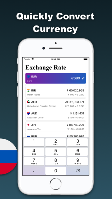 Currency Converter & Live Rate screenshot 3