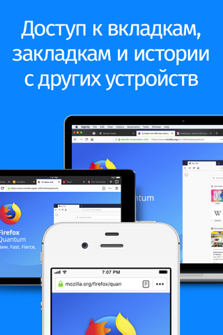 Скриншот из Firefox: Private, Safe Browser