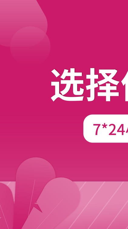 文华贵金属doorwindow