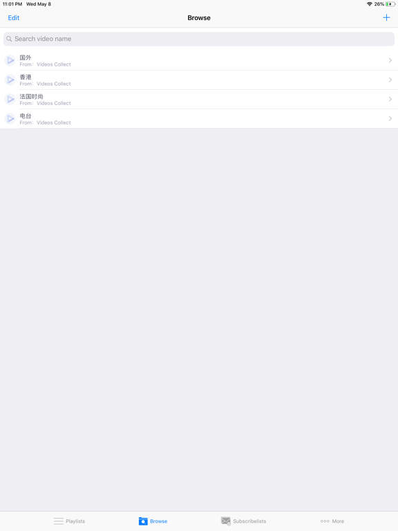 Screenshot #6 pour MKPlayer for M3U8