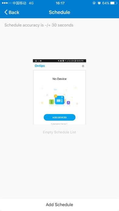 Ontips Smart screenshot 3