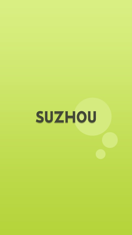 Suzhou Tourism