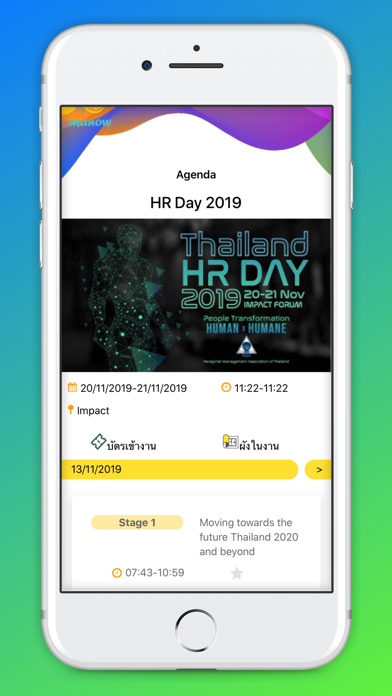 HR Day 2019 screenshot 3