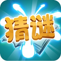 大家一起来 pour PC