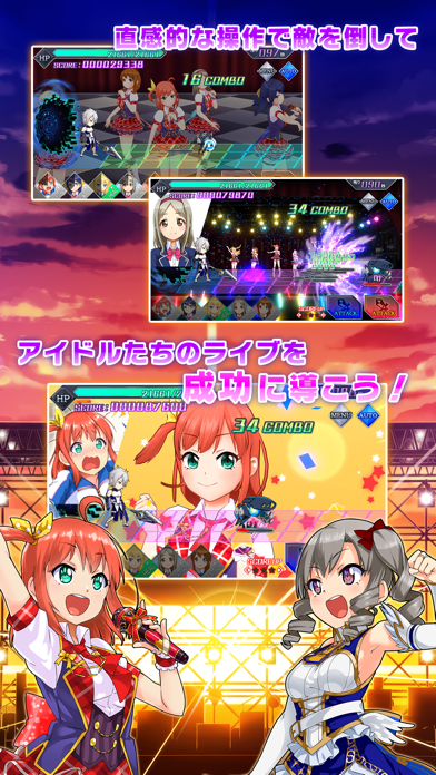 青空アンダーガールズ！Re:vengerS screenshot1