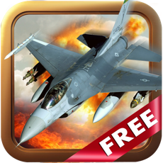 Activities of Aerial Jet Shooting War: FREE Air Combat Fighter Sim Game HD