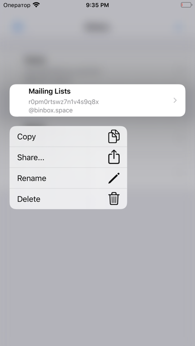 Binbox - Disposable Email screenshot 2
