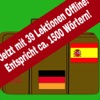 Hablamos Español VokabelCoach Hablamos Español VokabelCoach