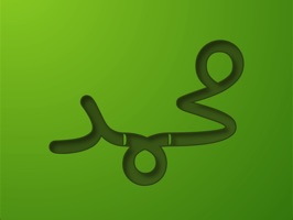 * 1st on App Store, iMessage stickers of 99 names of Prophet Muhammad revealed in Quran and Hadith *