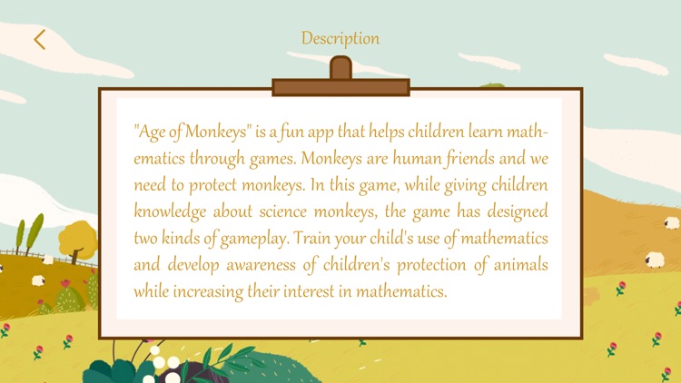 Age of monkeys screenshot-4