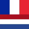 Français Néerlandais Lexique