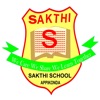 Sakthi E M School