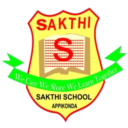Sakthi E M School