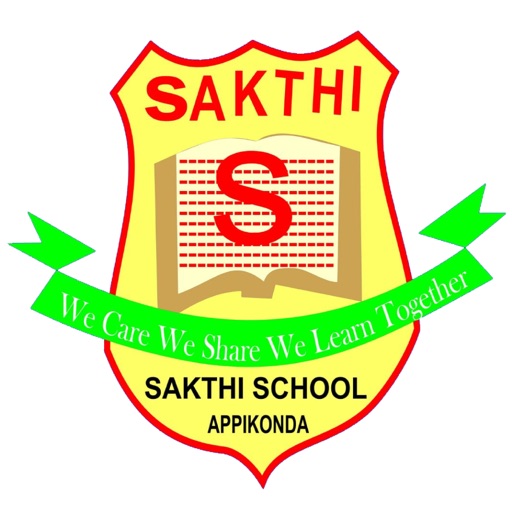 Sakthi E M School