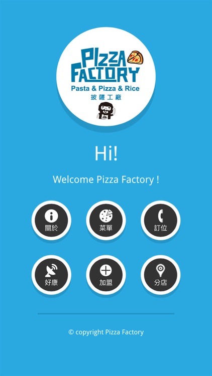 Pizza Factory