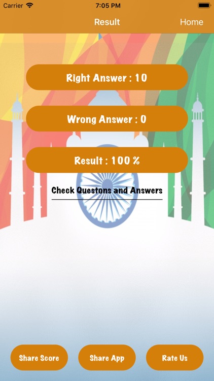 India Quiz screenshot-4