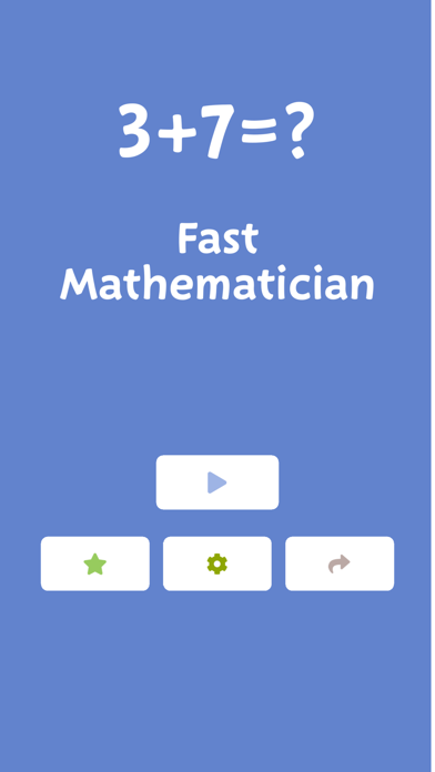 FastMath - 2021 screenshot 2