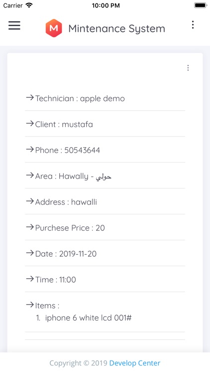 FixStore kw screenshot-4