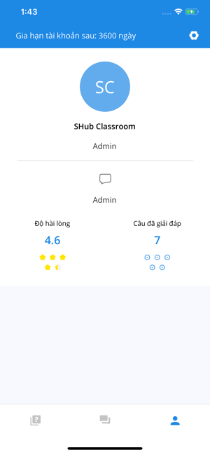 SHub Tutor(圖4)-速報App